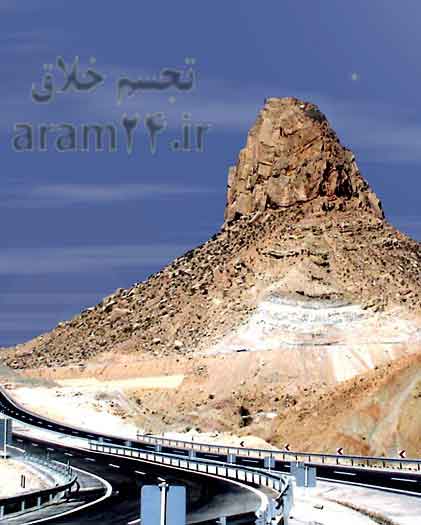 کوه ضد ایدز